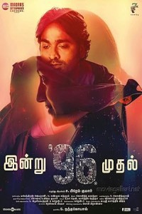 96 (2018) Hindi Dubbed Movie