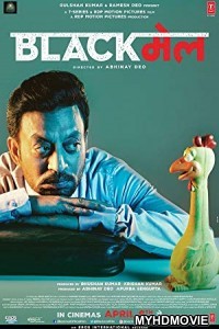  Blackmail (2018) Bollywood Movie