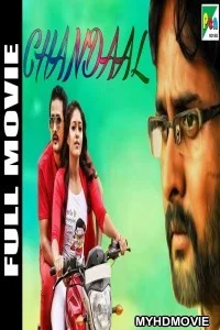  Chandaal (2019) South Indian Hindi Dubbed Movie