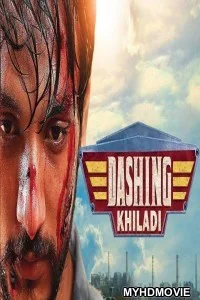  Dashing Khiladi (2019) South Indian Hindi Dubbed Movie