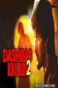  Dashing Khiladi 2 (2019) South Indian Hindi Dubbed Movie