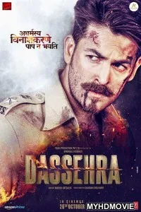  Dassehra (2018) Bollywood Movie