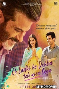 Ek Ladki Ko Dekha Toh Aisa Laga (2019) Bollywood Movie