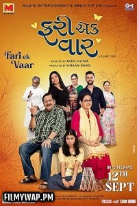 Fari Ek Vaar (2025) Gujarati Full Movie