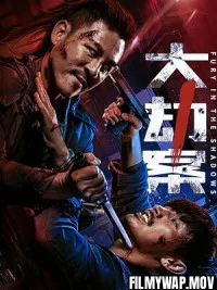  Fury in the Shadows (2026) Hollywood Hindi Dubbed