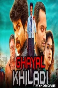  Ghayal Khiladi (2019) South Indian Hindi Dubbed Movie