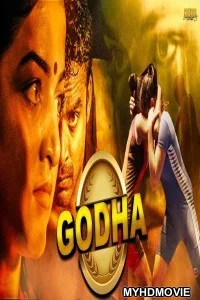  Godha (2019) South Indian Hindi Dubbed Movie