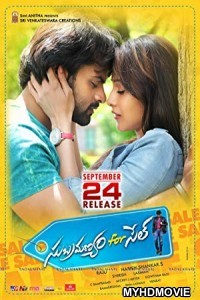  Golmaal Malamaal (2018) South Indian Hindi Dubbed Movie