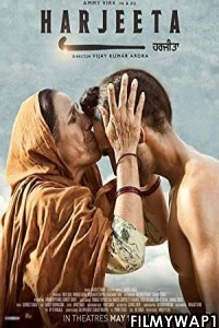 Harjeeta (2018) Punjabi Full Movie