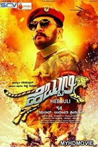  Hebbuli (2018) South Indian Hindi Dubbed Movie