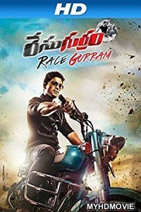  Lucky The Racer (2018) South Indian Hindi Dubbed Movie