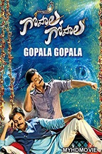  Man Vs God (2018) South Indian Hindi Dubbed Movie