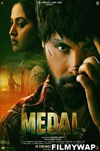 Medal (2023) Punjabi Full Movie