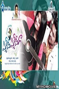  Mera Saathi (2018) Hindi Dubbed South Movie