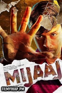Mijaaj (2018) Gujarati Movie