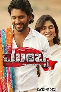  Mumbai (2018) Hindi Dubbed South Movie