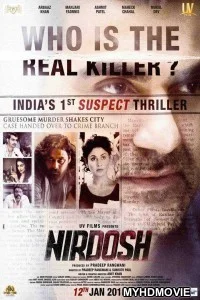  Nirdosh (2018) Bollywood Movie