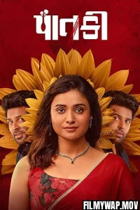  Paatki (2026) Hindi Movie