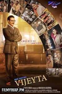 Vijeyta (2025) Hindi Full Movie