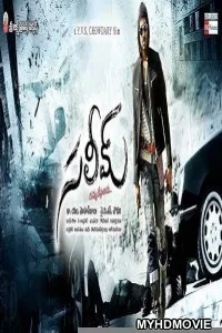  Vishnu The Boxer (2018) South Indian Hindi Dubbed Movie