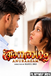  Anuraagam (2026) BabluTv Malayalam Short Film