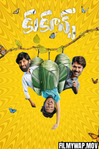  Cocoons (2026) Hindi Dubbed Movie
