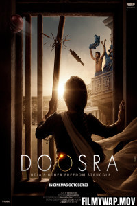  Doosra (2021) Hindi Movie