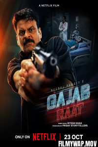  Gajab Raat (2026) Hindi Movie