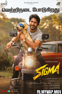  Sigma (2026) Hindi Dubbed Movie