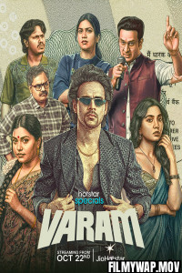  Varam (2026) S01 Hindi Web Series